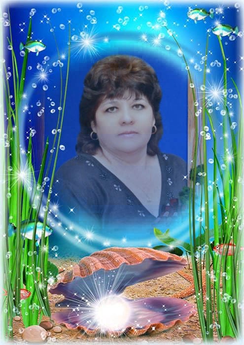 Байгулова Найля Рашидовна.