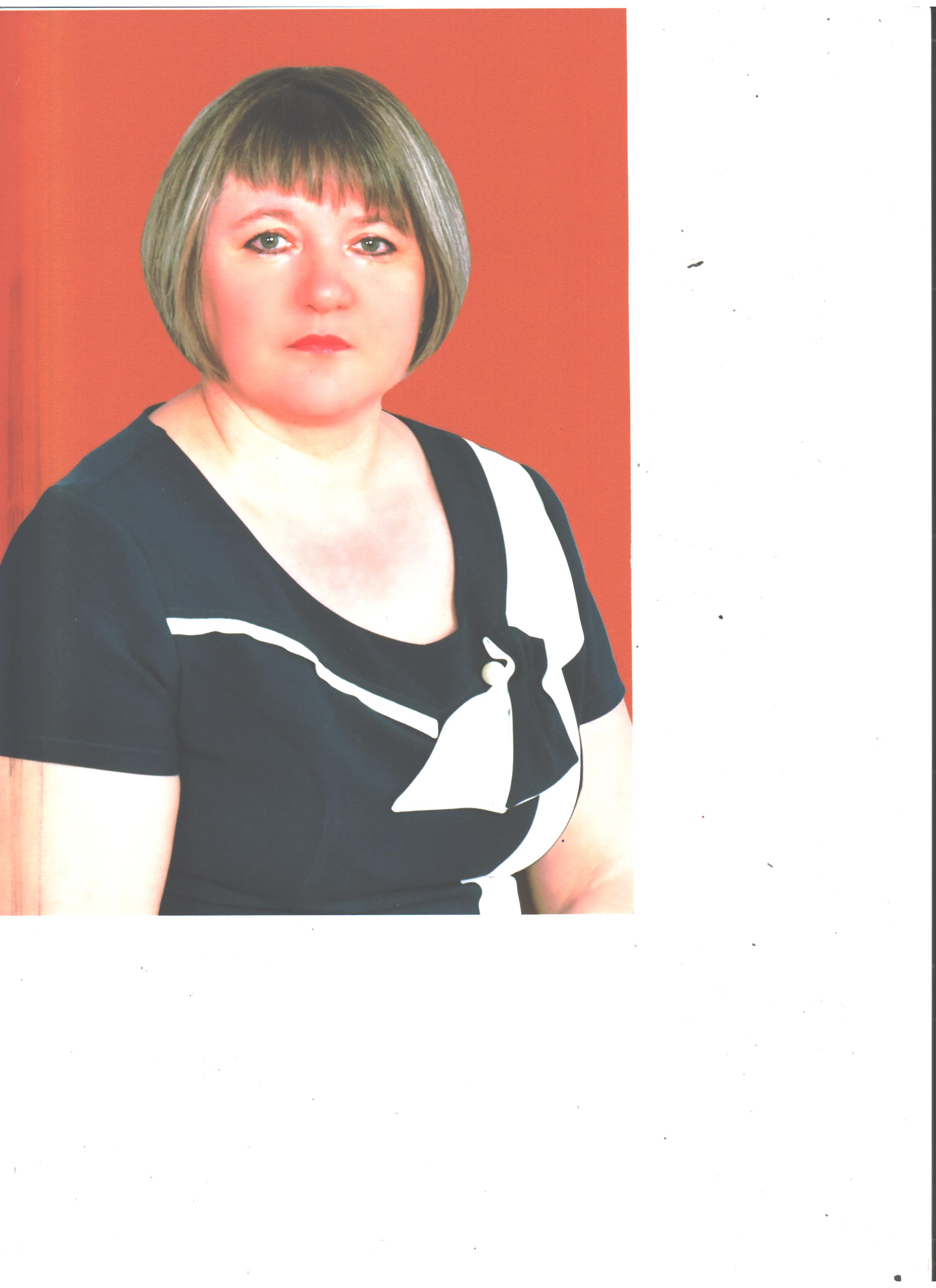 Салимова Гульфия Тауфиковна.
