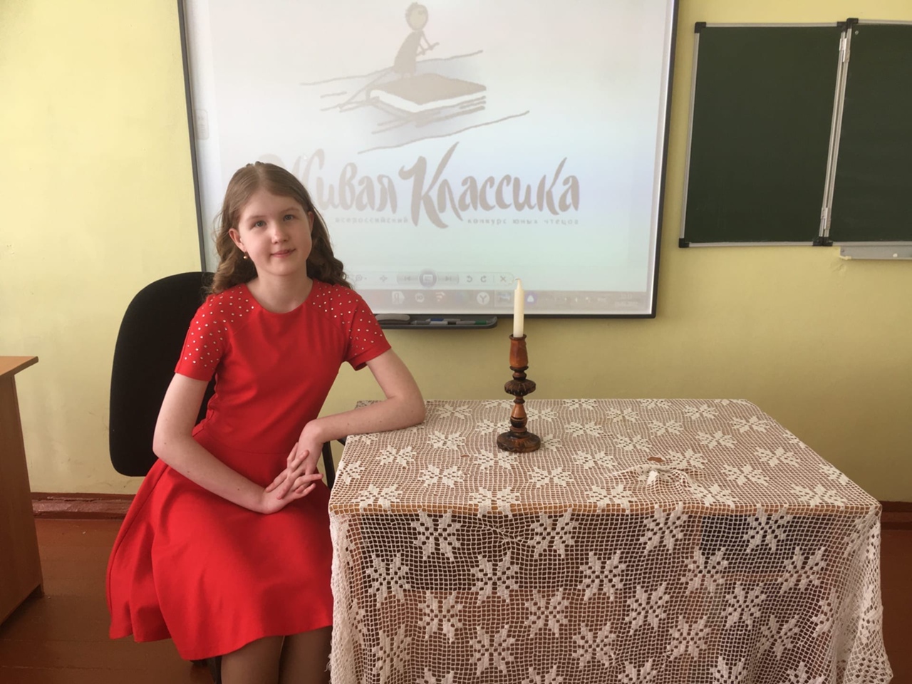 Нугаева Юлия Мариусовна.
